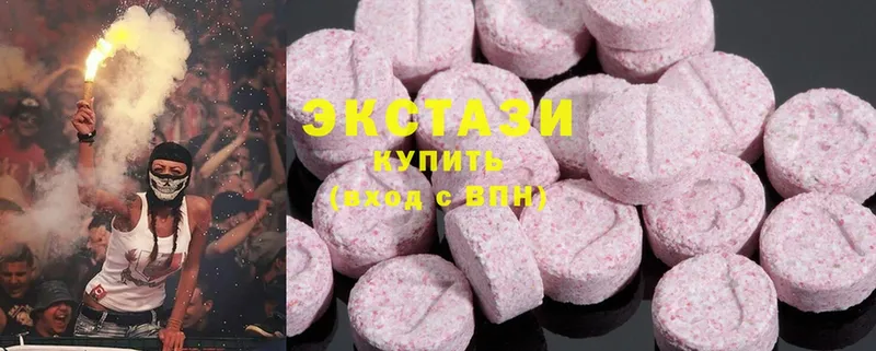 Виды наркоты Анжеро-Судженск Галлюциногенные грибы  COCAIN  MDMA  Марихуана  Мефедрон 