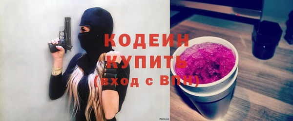 mdma Вязники