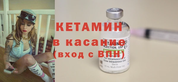 mdma Вязники