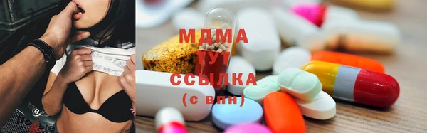 прущая мука Гусь-Хрустальный