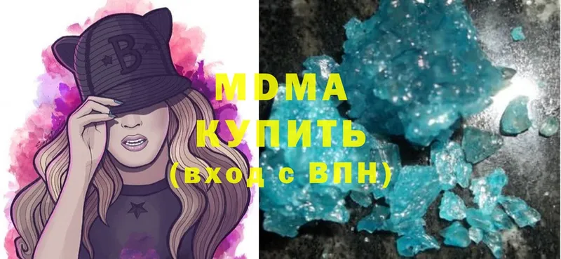 MDMA молли  OMG ССЫЛКА  Анжеро-Судженск 